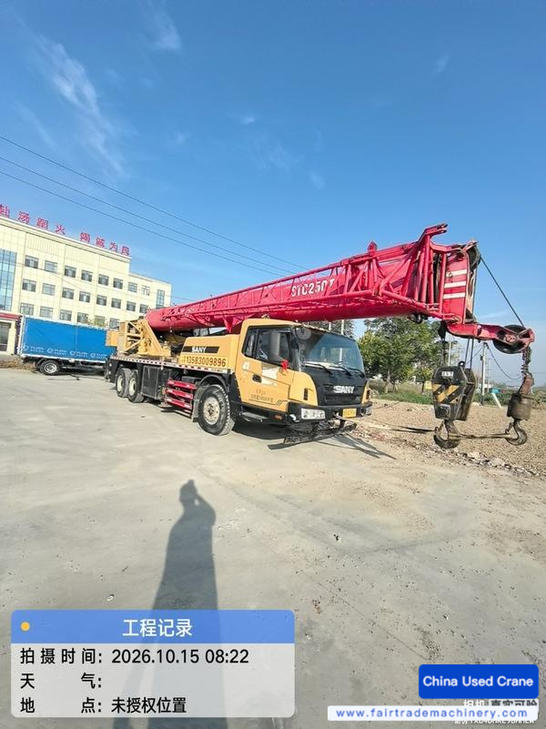 Buy Sany STC250T Used Crane / 1